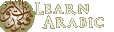 Open the online Arabic language course